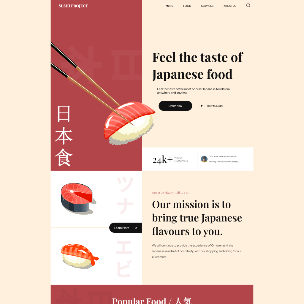 Sushi Project Website